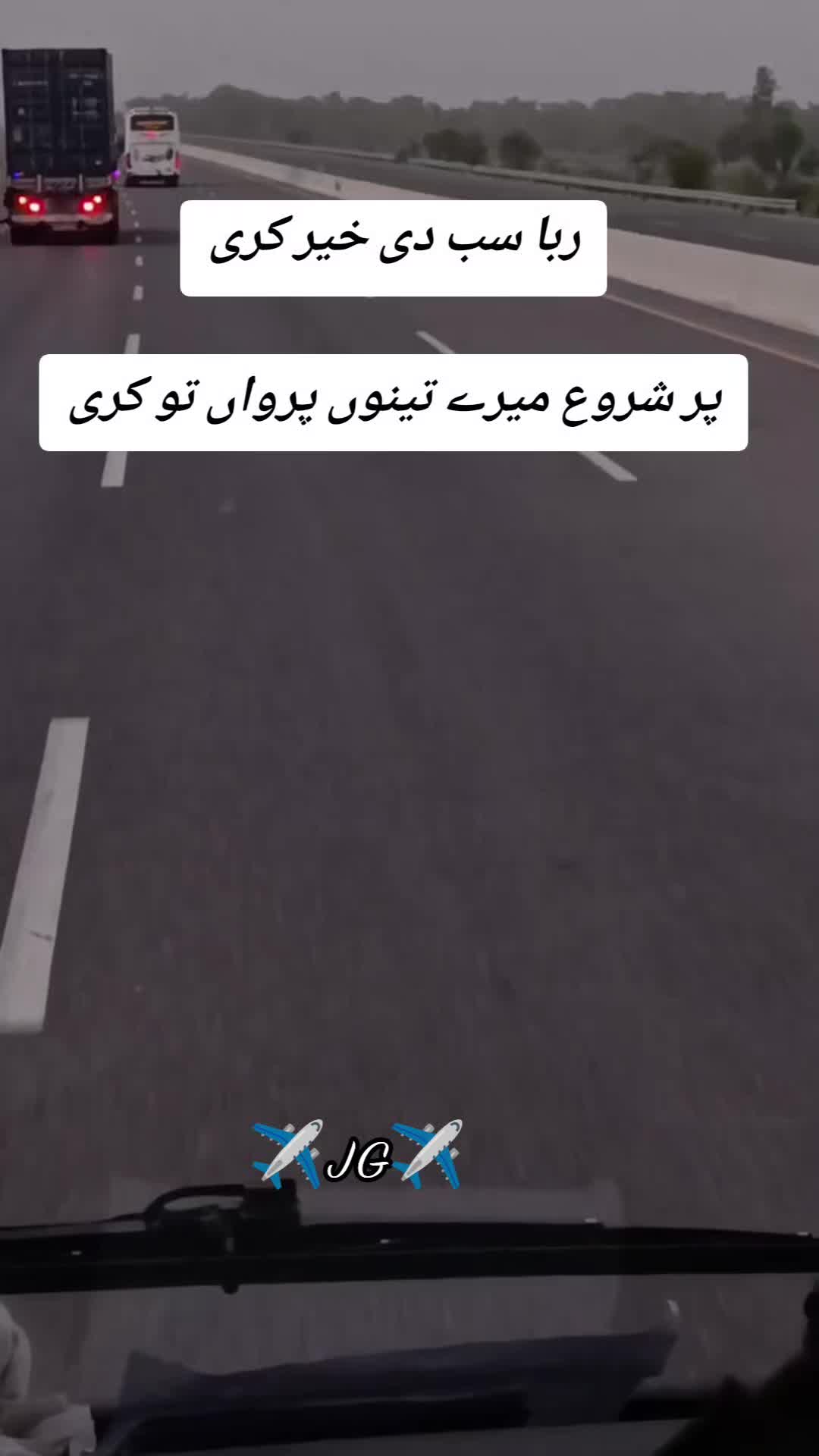 @✈️JG✈️🇸🇦