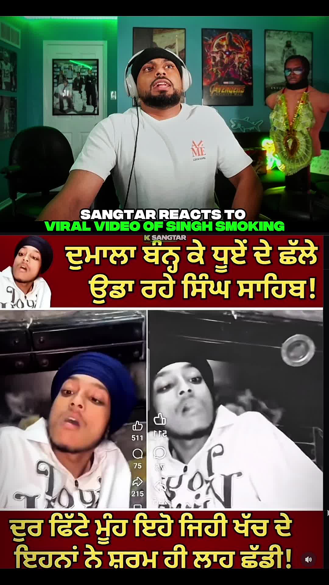 @Sangtar Singh