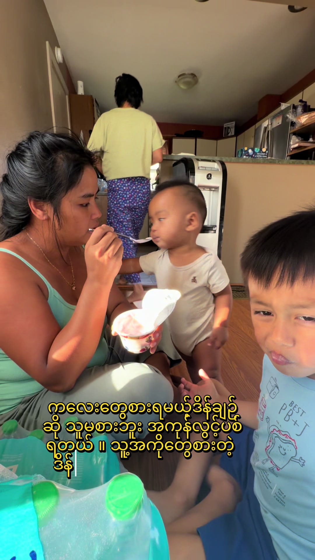 @Kyaw Thet
