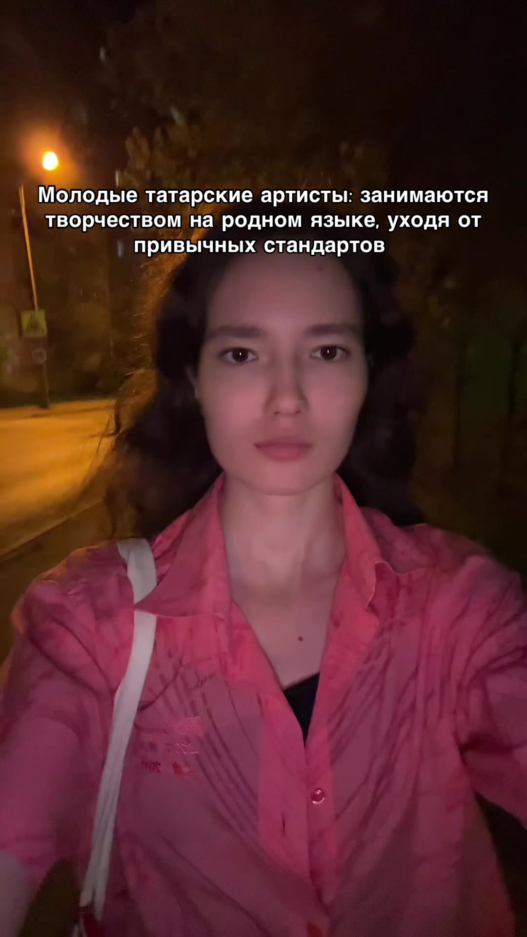 @Тгк: aygutime
