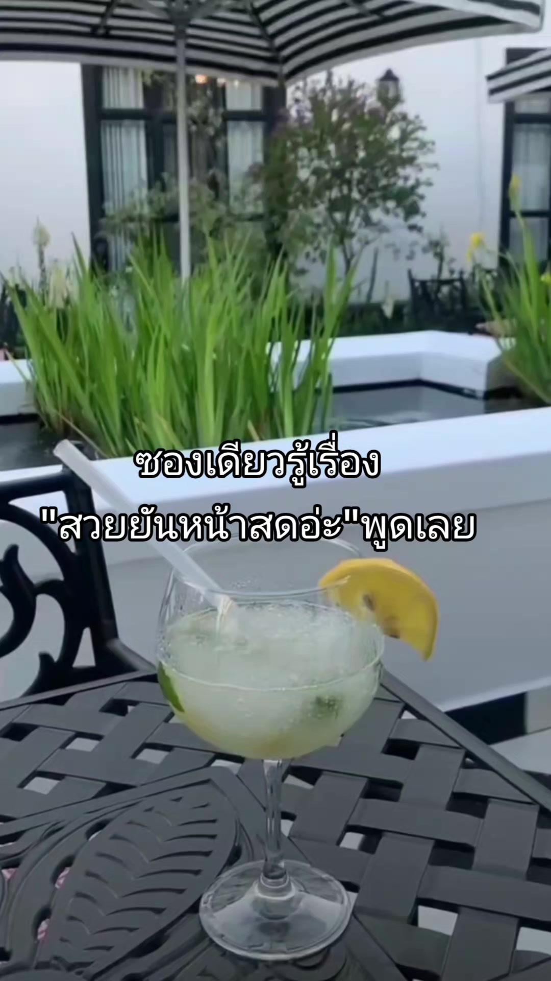 @บี๋ค้าบบ