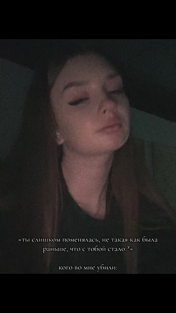 @𝓚𝓼𝔂𝓾𝓷𝔂𝓪🤎