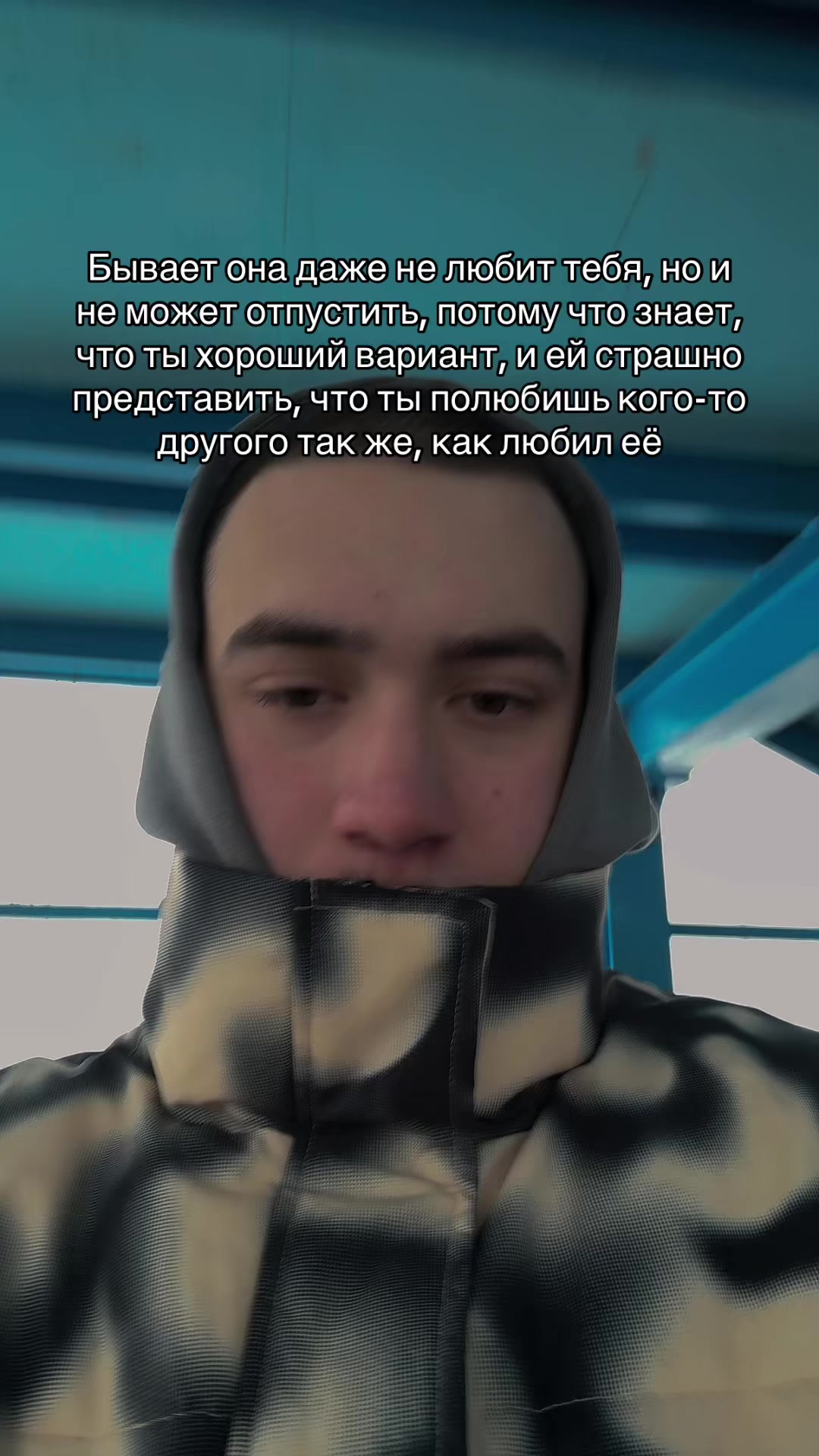 @Депрессия во плоти