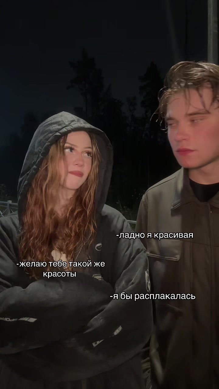 @веки фета