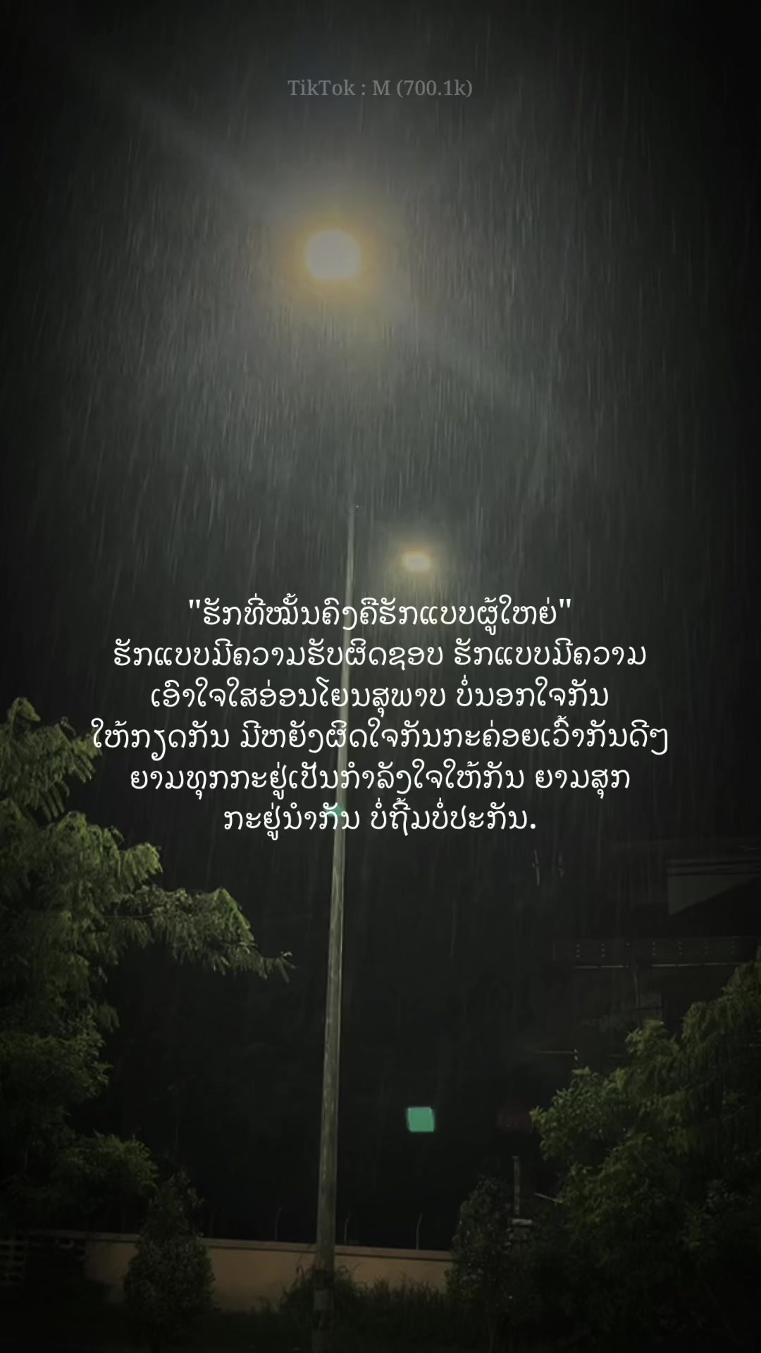 @: ๐ (1M)