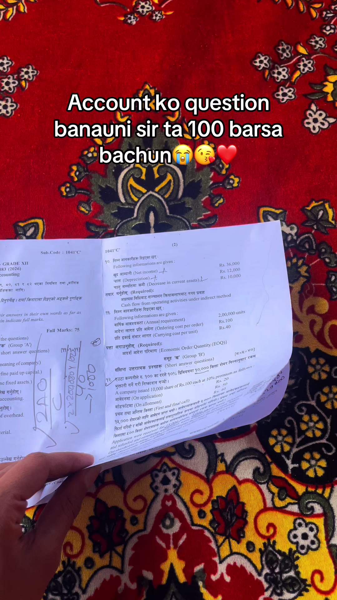 @Nabin.07