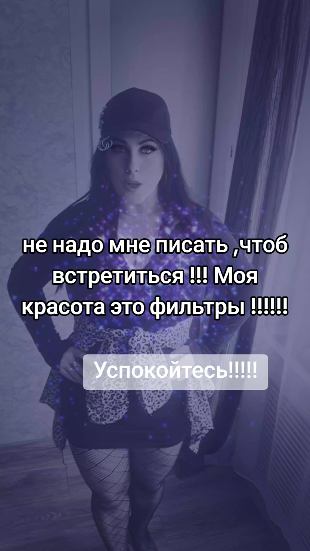 @жгучая брюнетка 😜😜😜😜