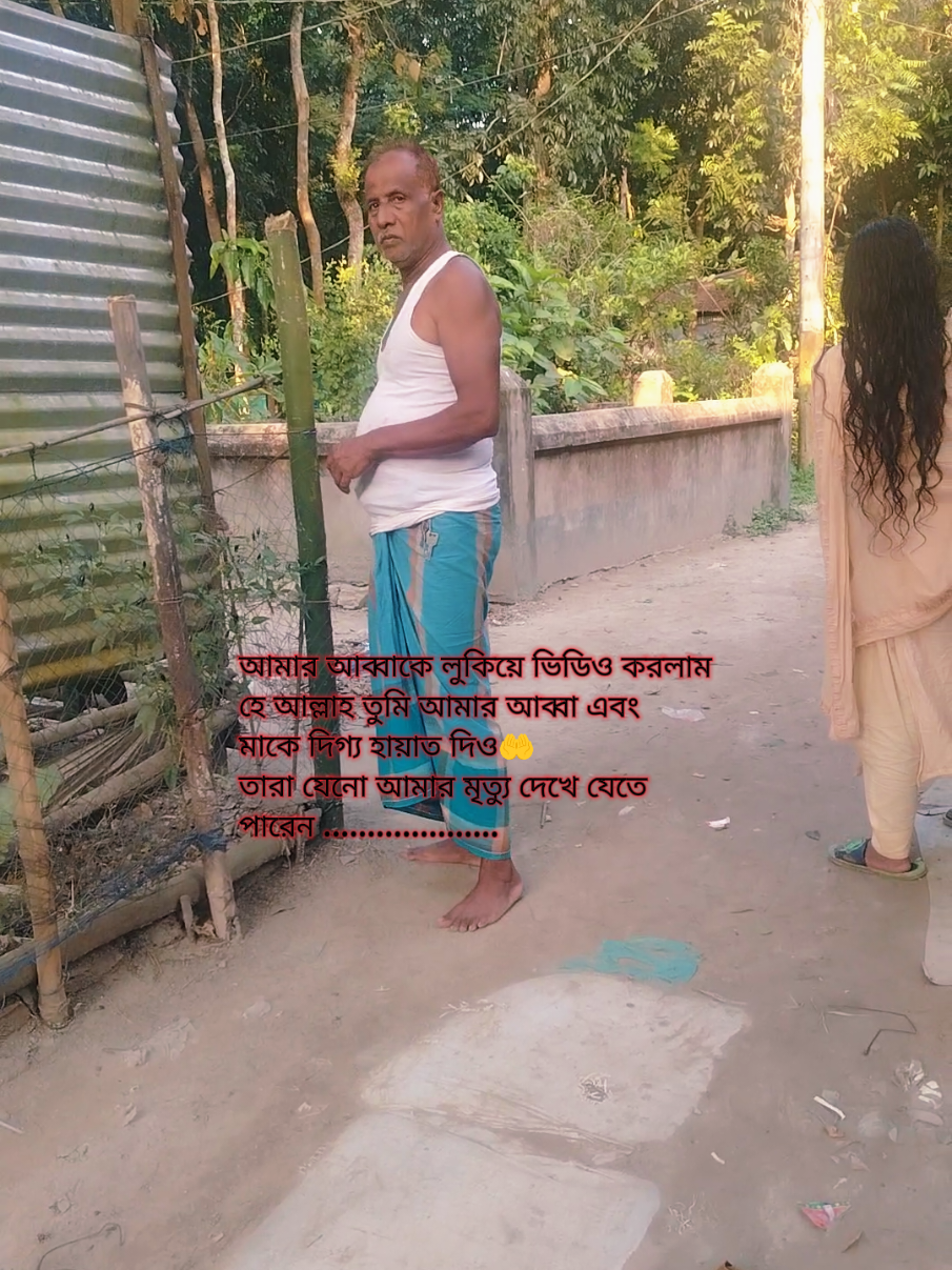 @হাসির রানি 🤗🤗