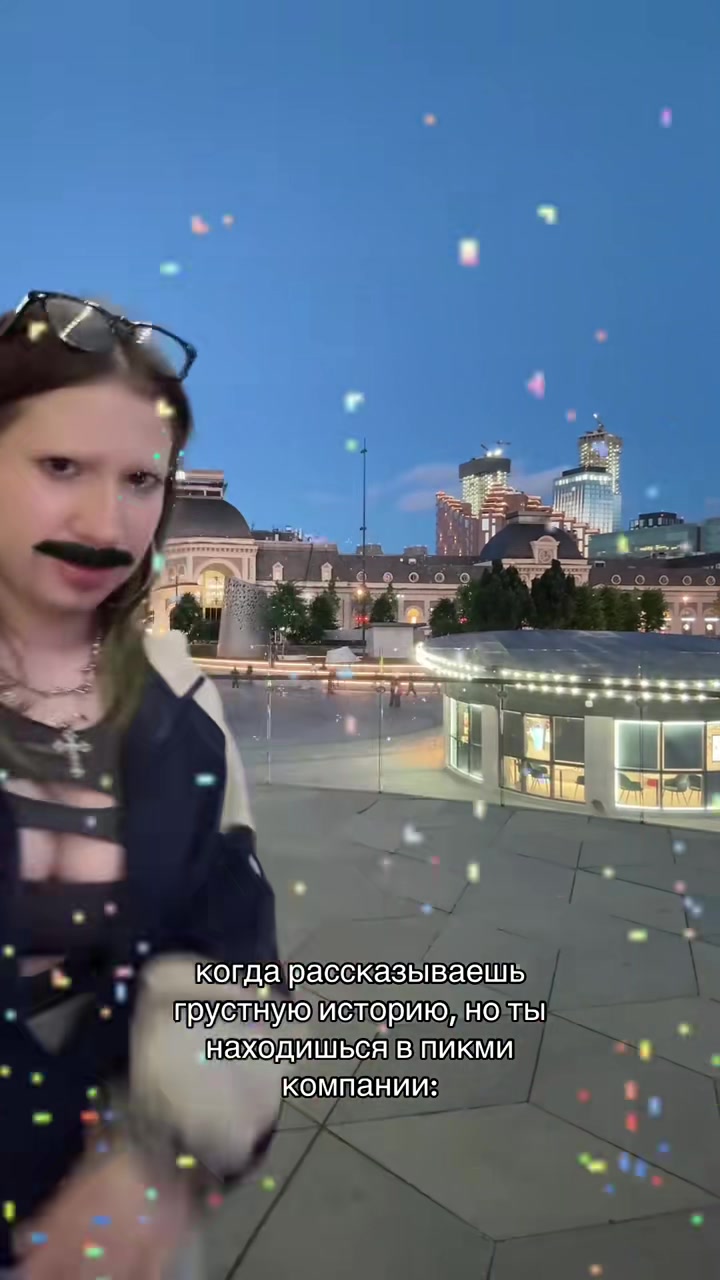 @💙МАЛЬВИНА 💙