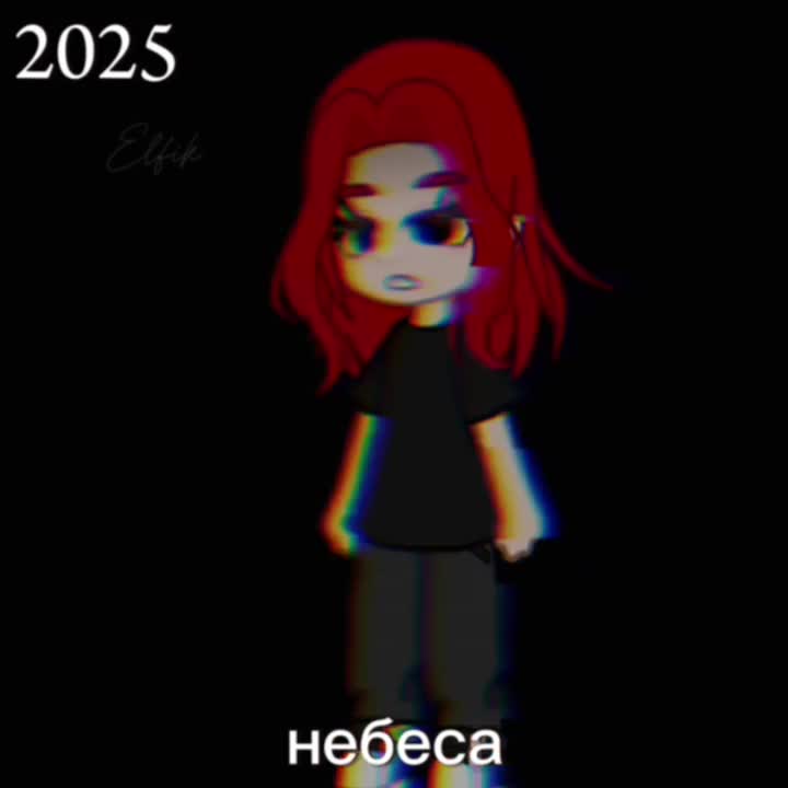 @жду вас в своём тгк 💕