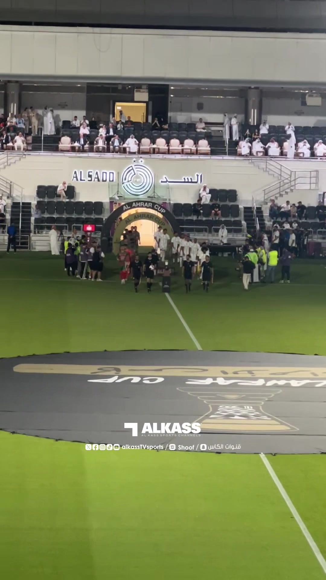 @قنوات الكأس