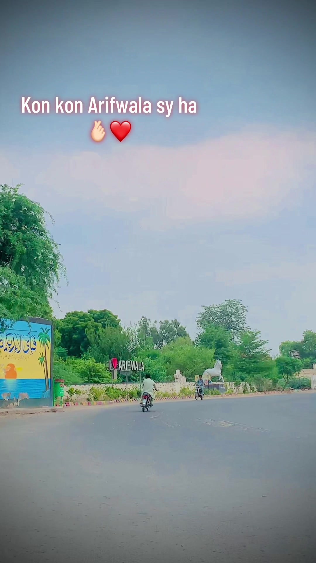 @IQRA👀🌺