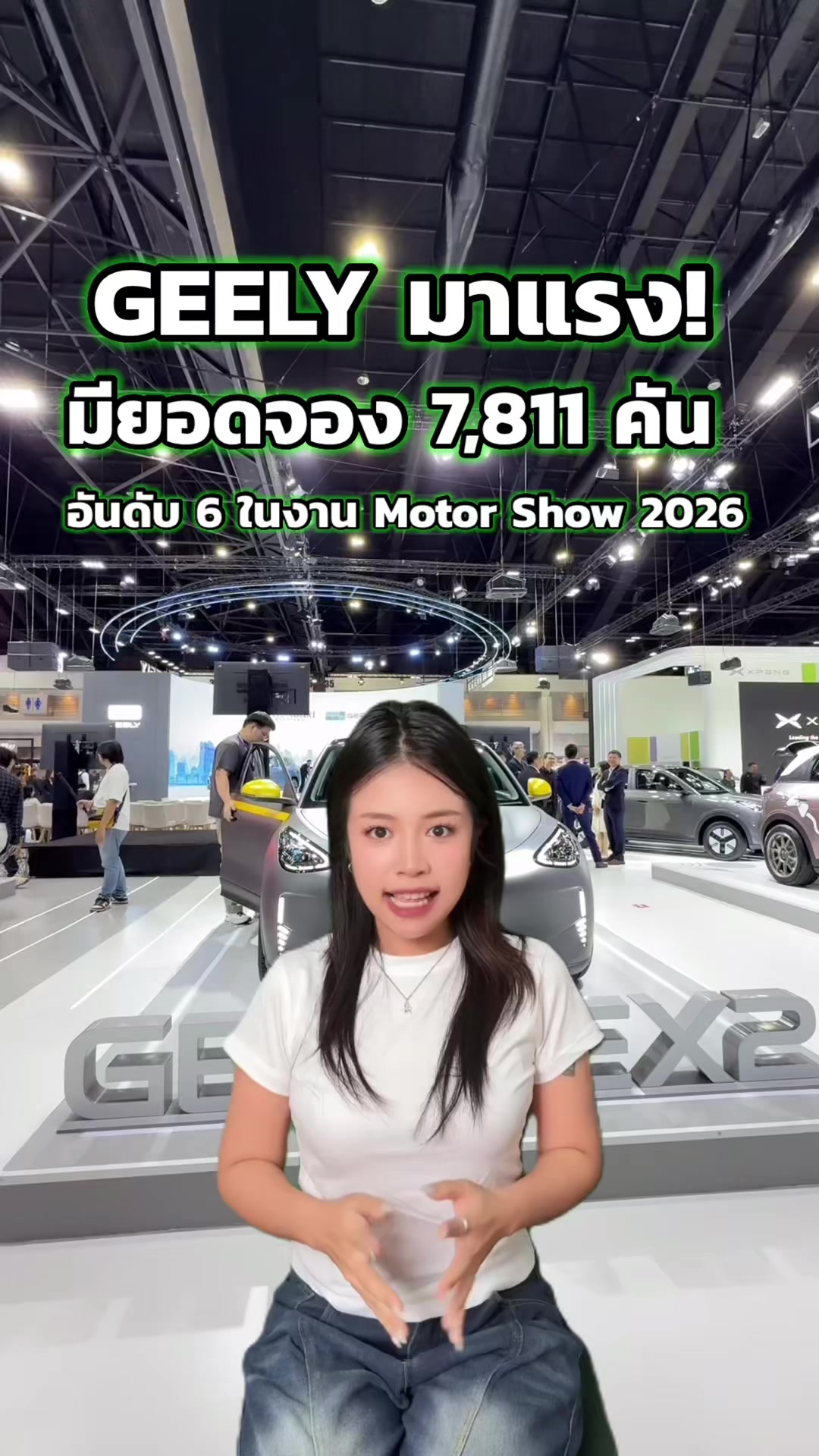 @EV Cars Thailand