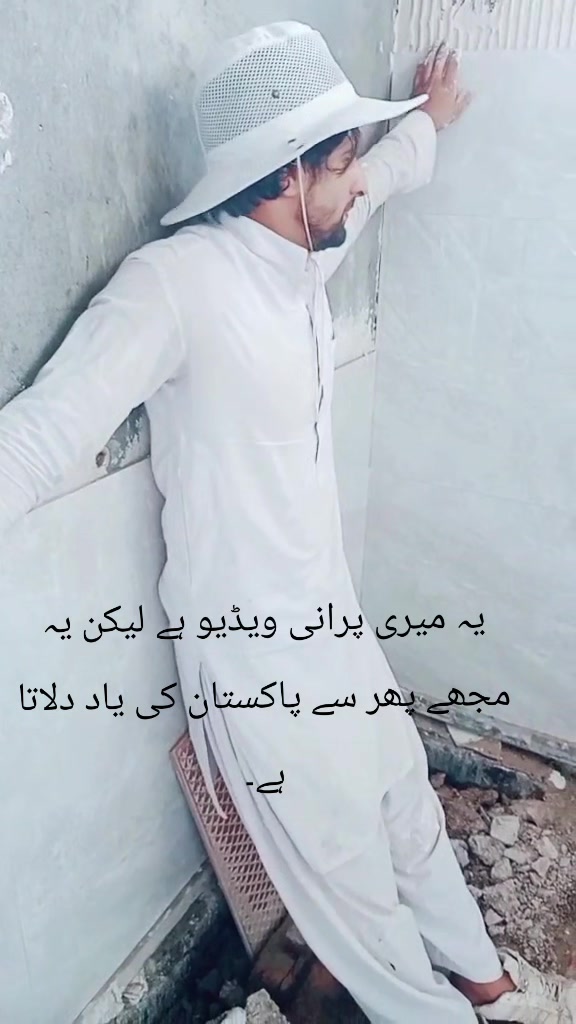 @Niamat sagar 003gh
