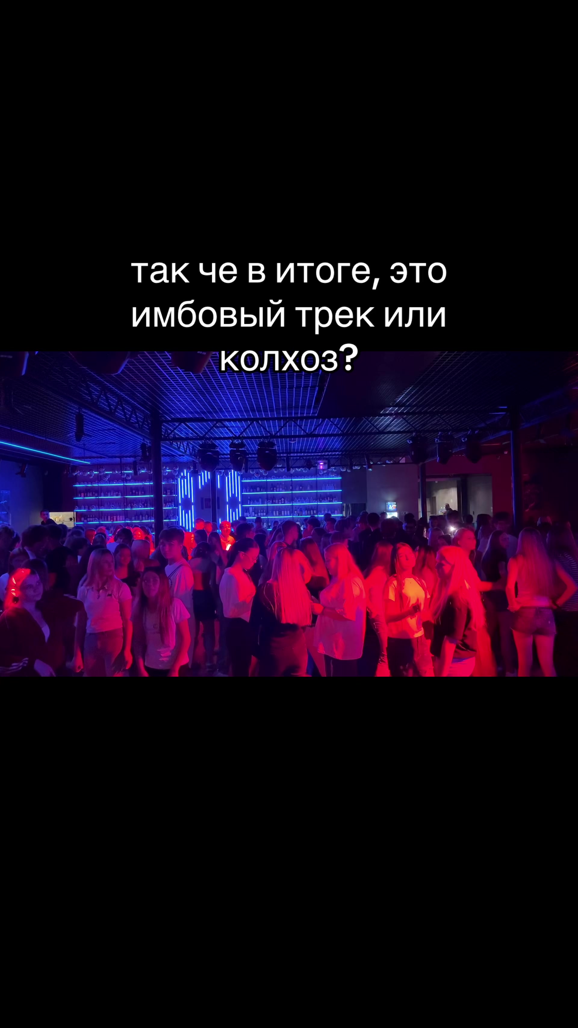 @егор риоткидик