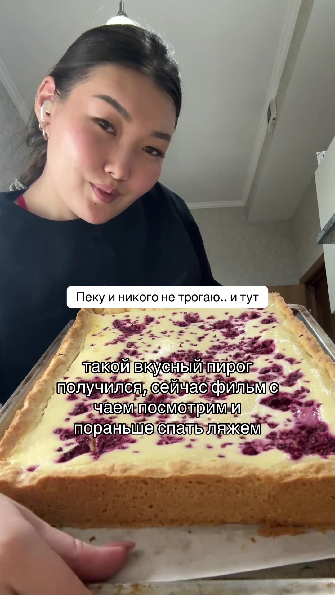 @dianasstyy