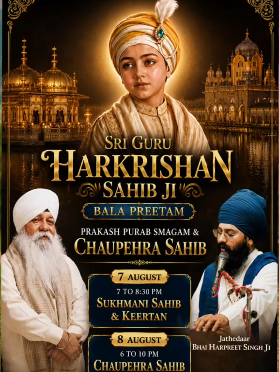 @Bhai Harpreet Singh Ji