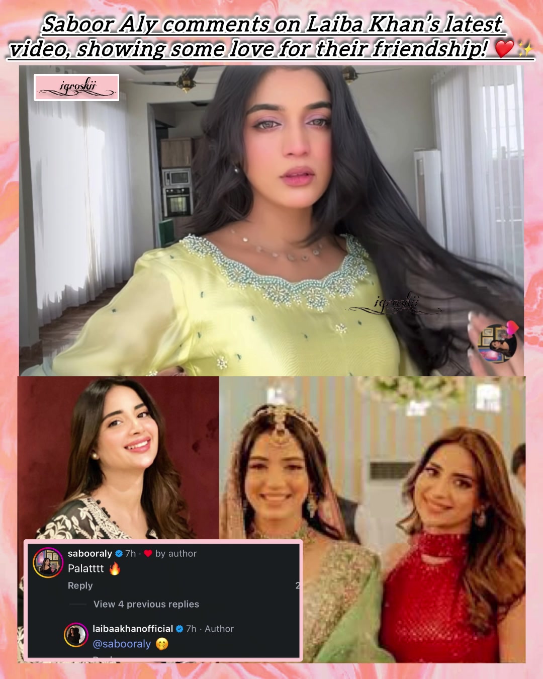 @LOLLYWOOD NEWZ