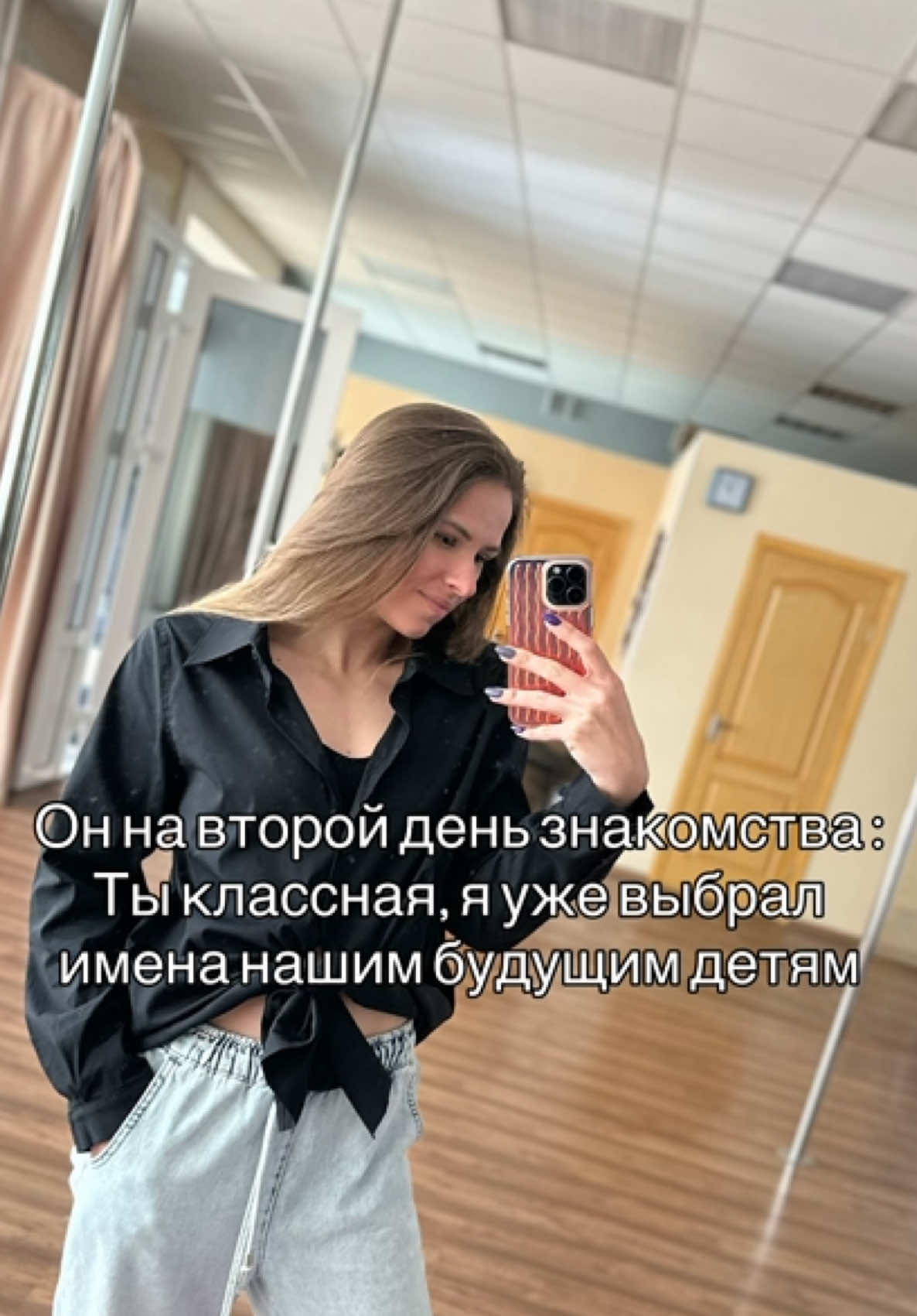 @Кристина Про