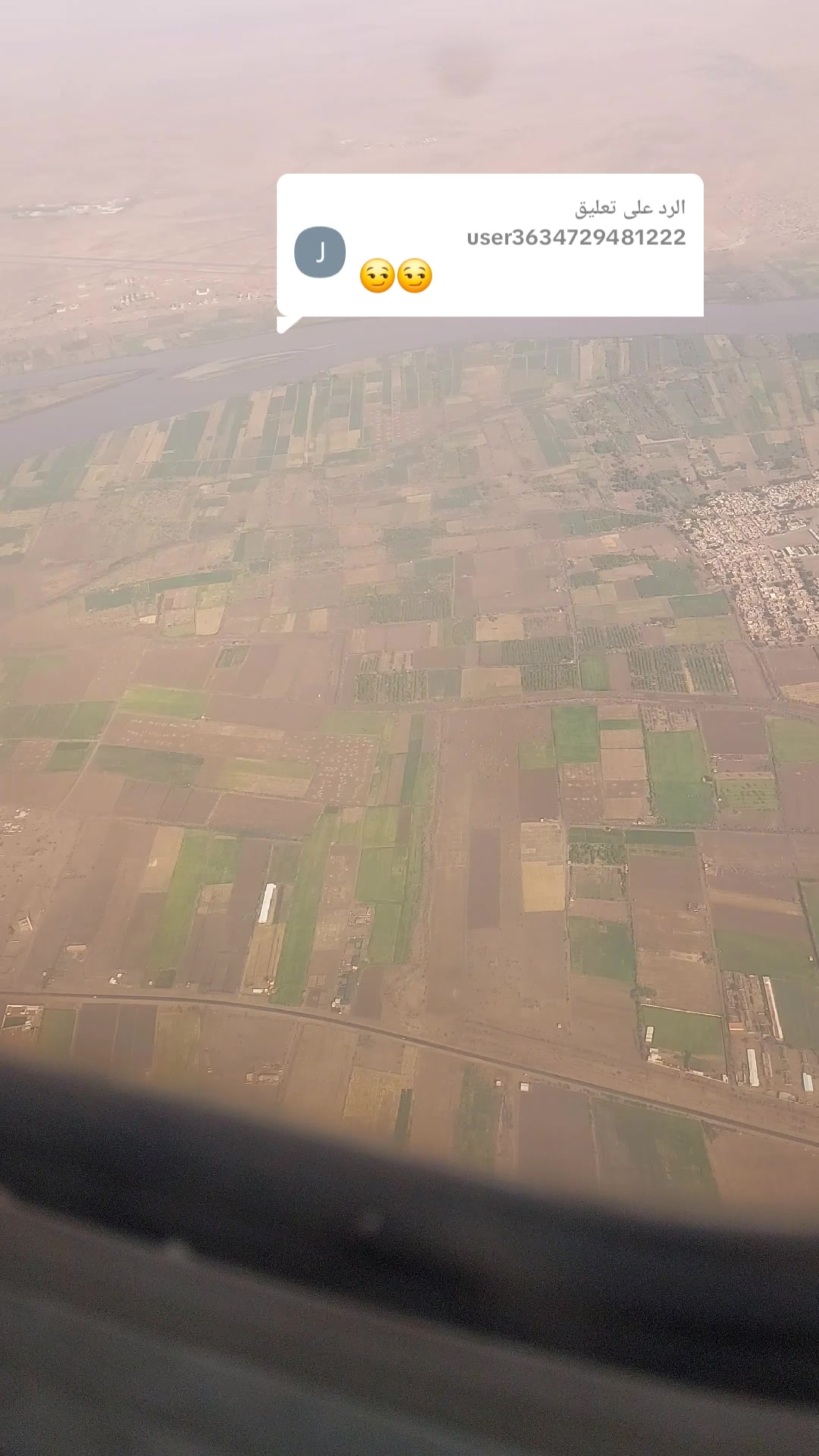 @ተስፉ🇸🇩
