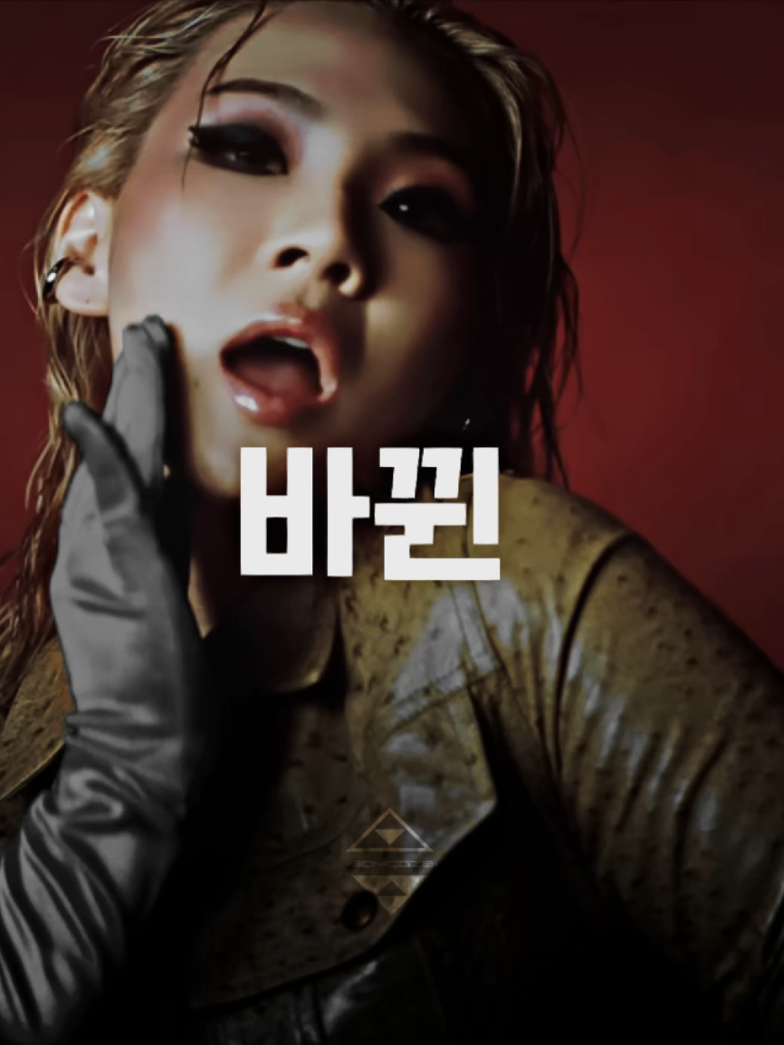 @Lee ♡