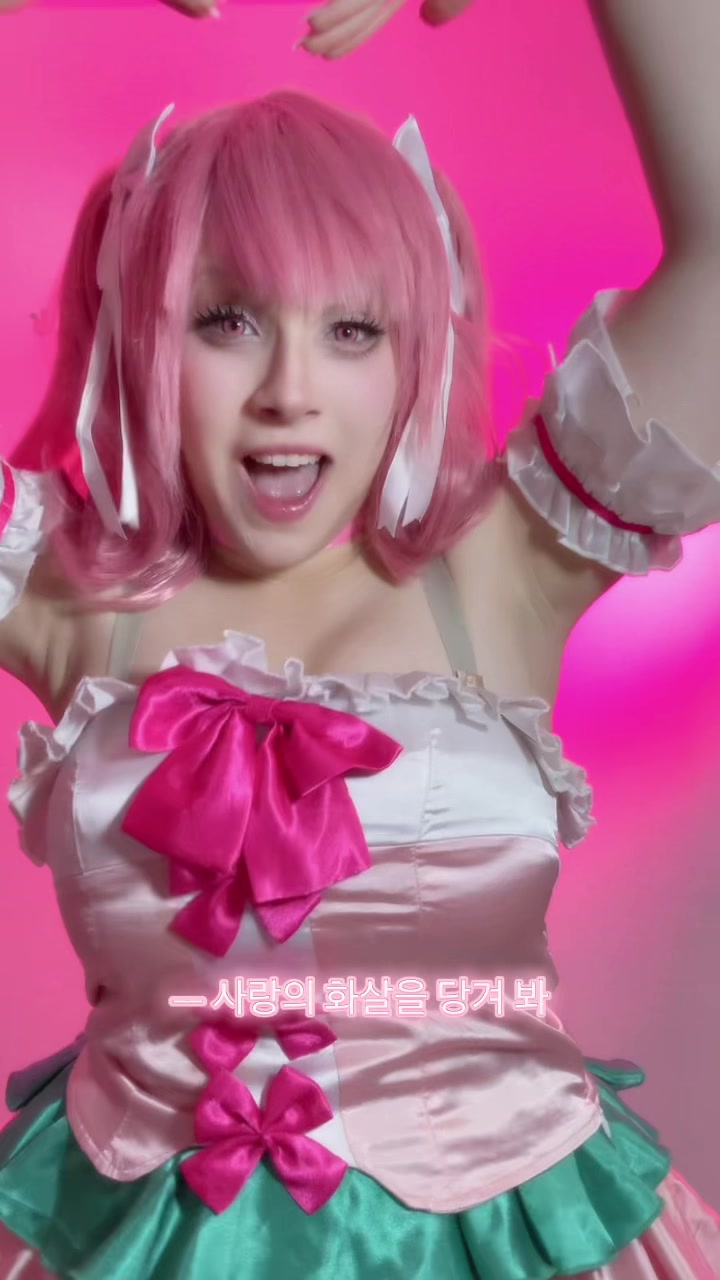 @Miraistars!!🩵🩷