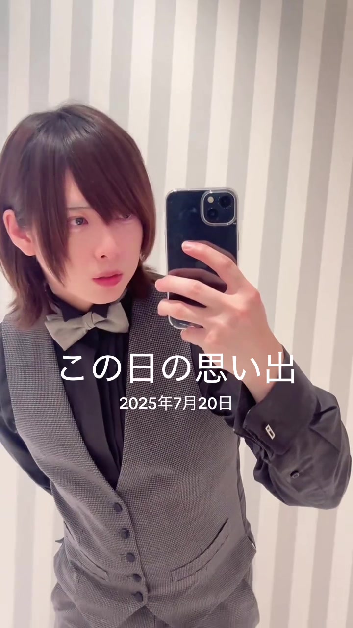 @執事喫茶シスメアパルス