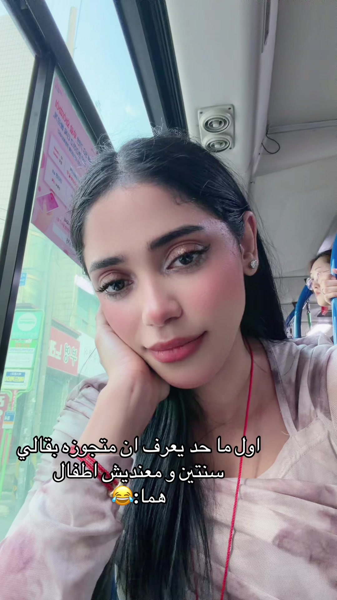 @Yasmin🇪🇬💕kim🇰🇷