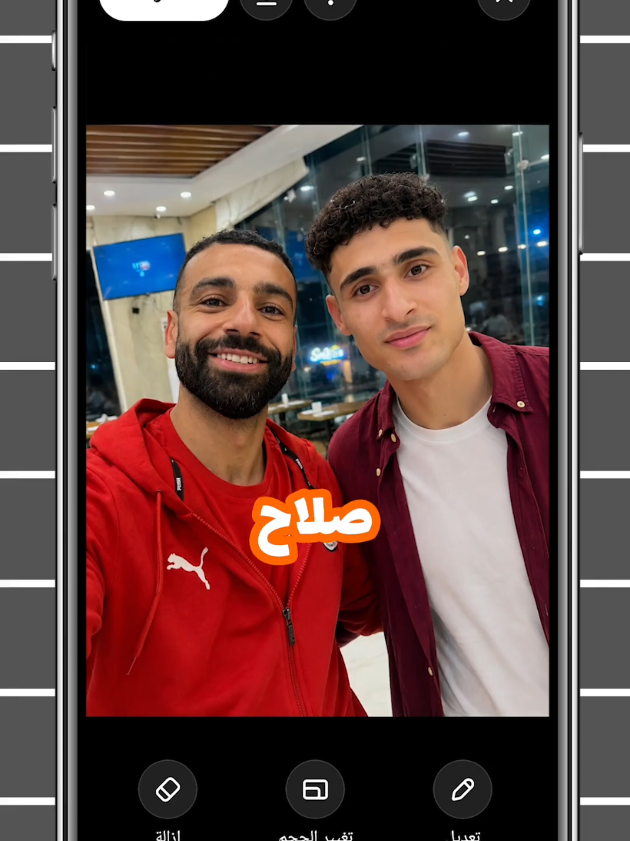 @بتاع العظمه اسميلي ⛎