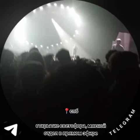 @герамяф