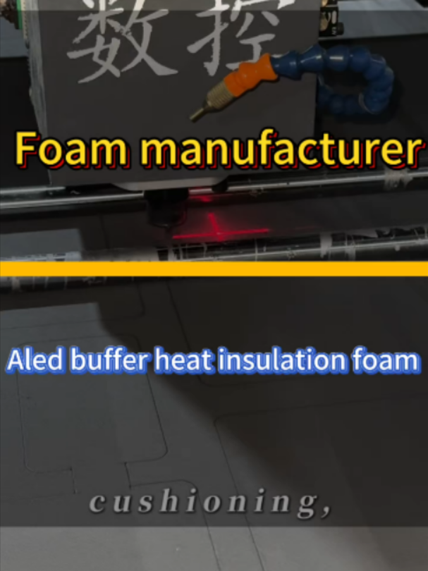 @Foam sponge factory