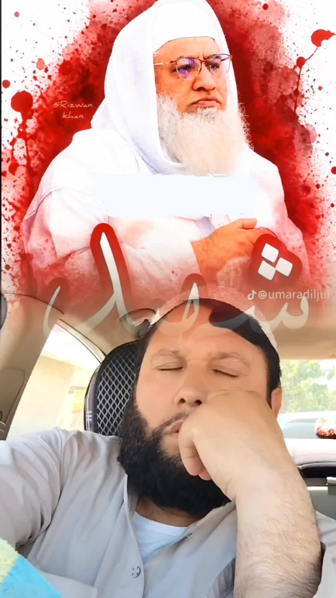 @💔𝙰𝙱ᵤ ᭄ʜᴀSᴀ𝙽꧂...