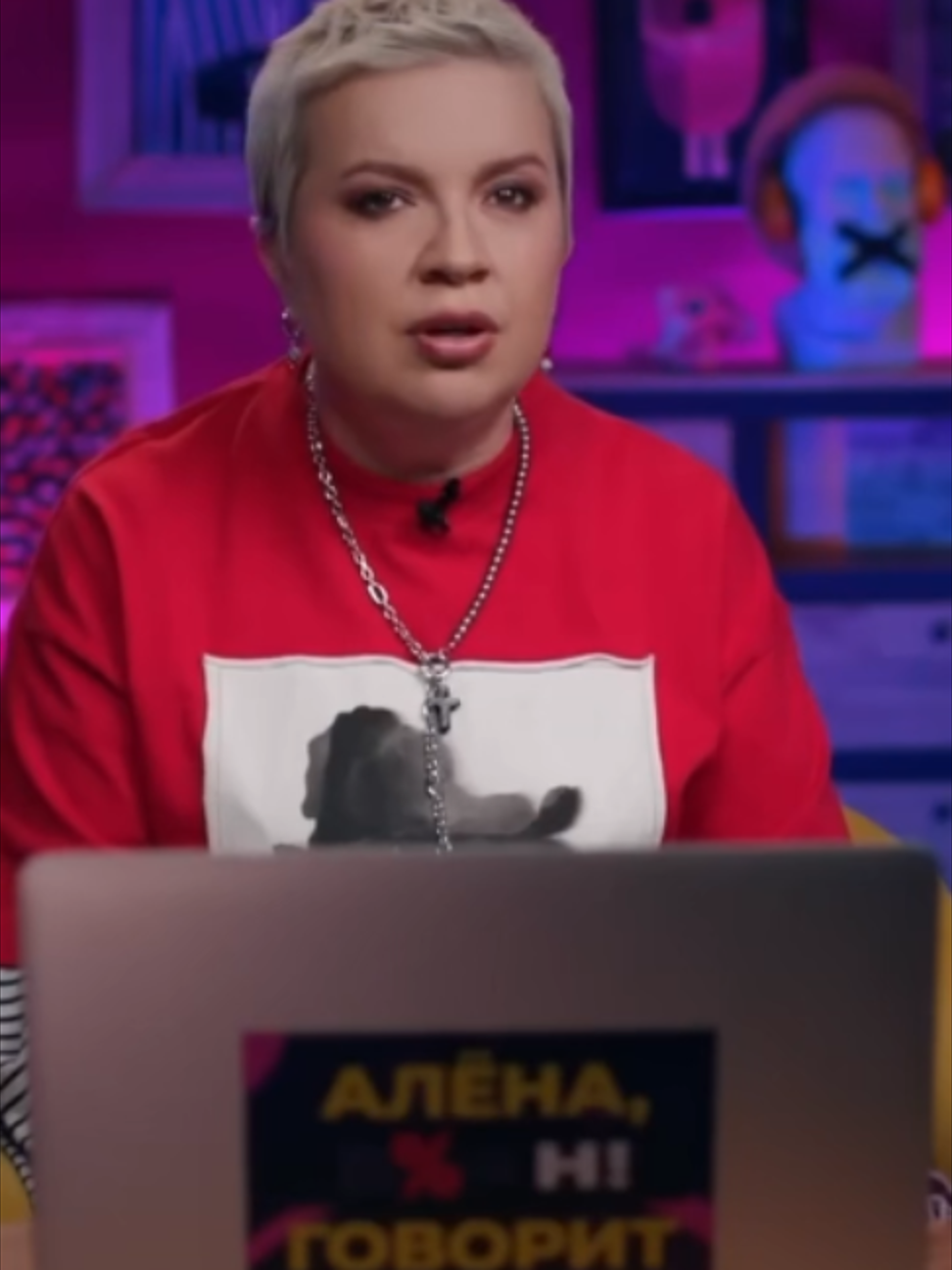 @Rus Showbiz