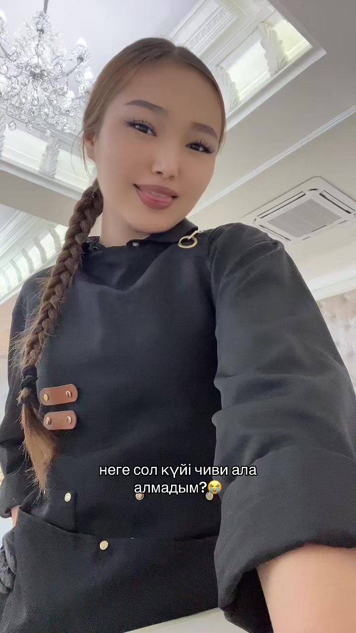 @totay🤎