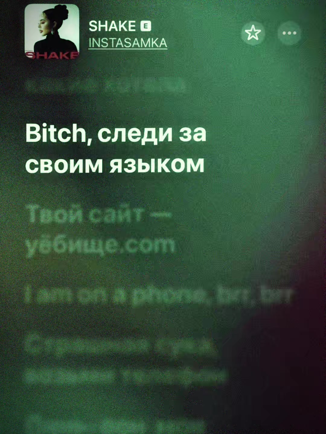 @👁️