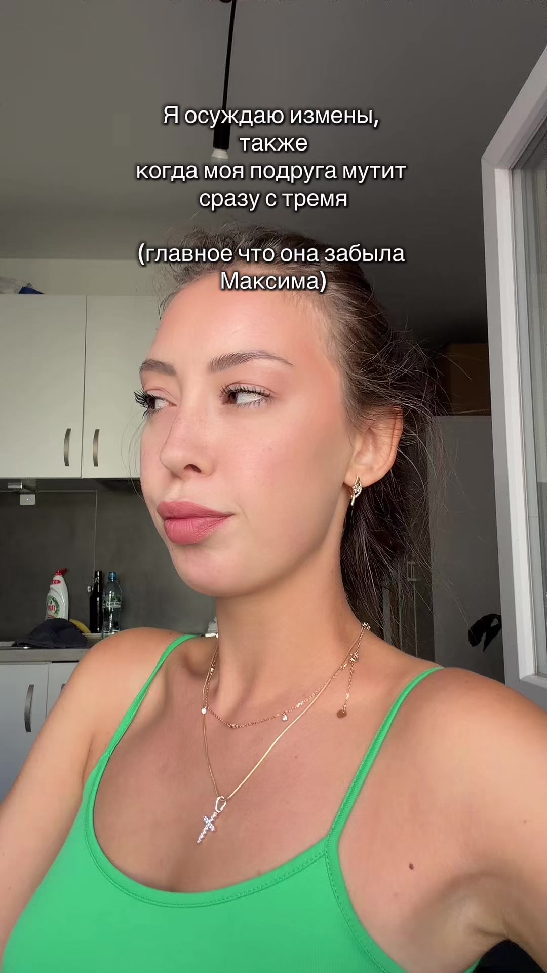 @ALINA 💎