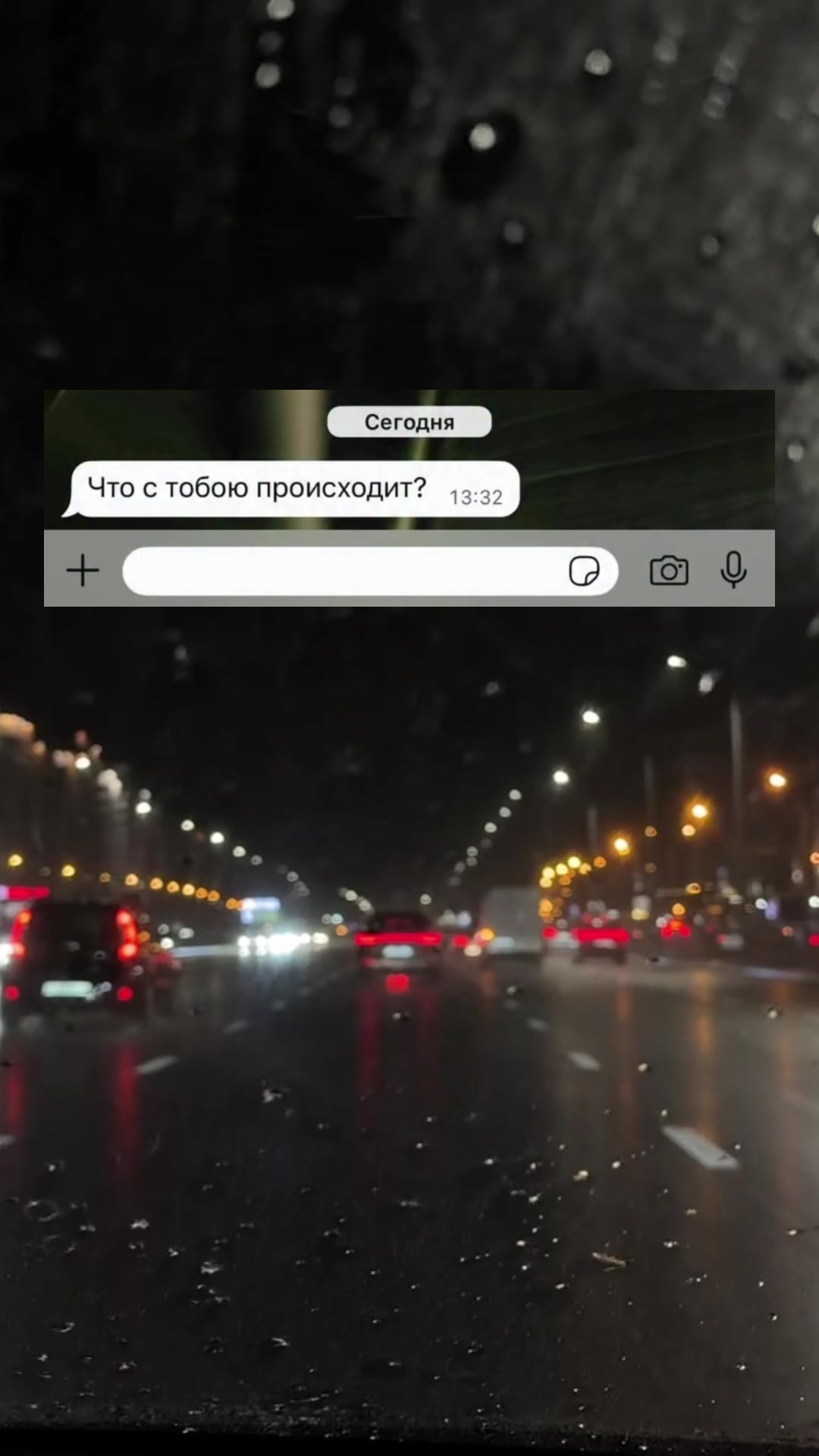 @Твоя единственная ❤️