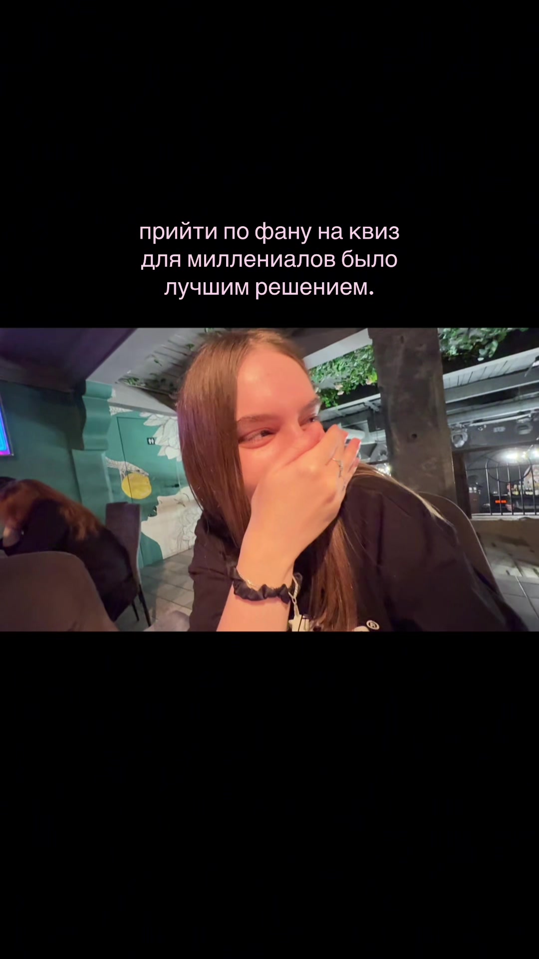 @полиша николяш