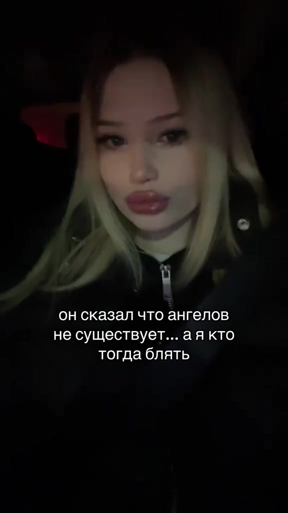@godamnblessed