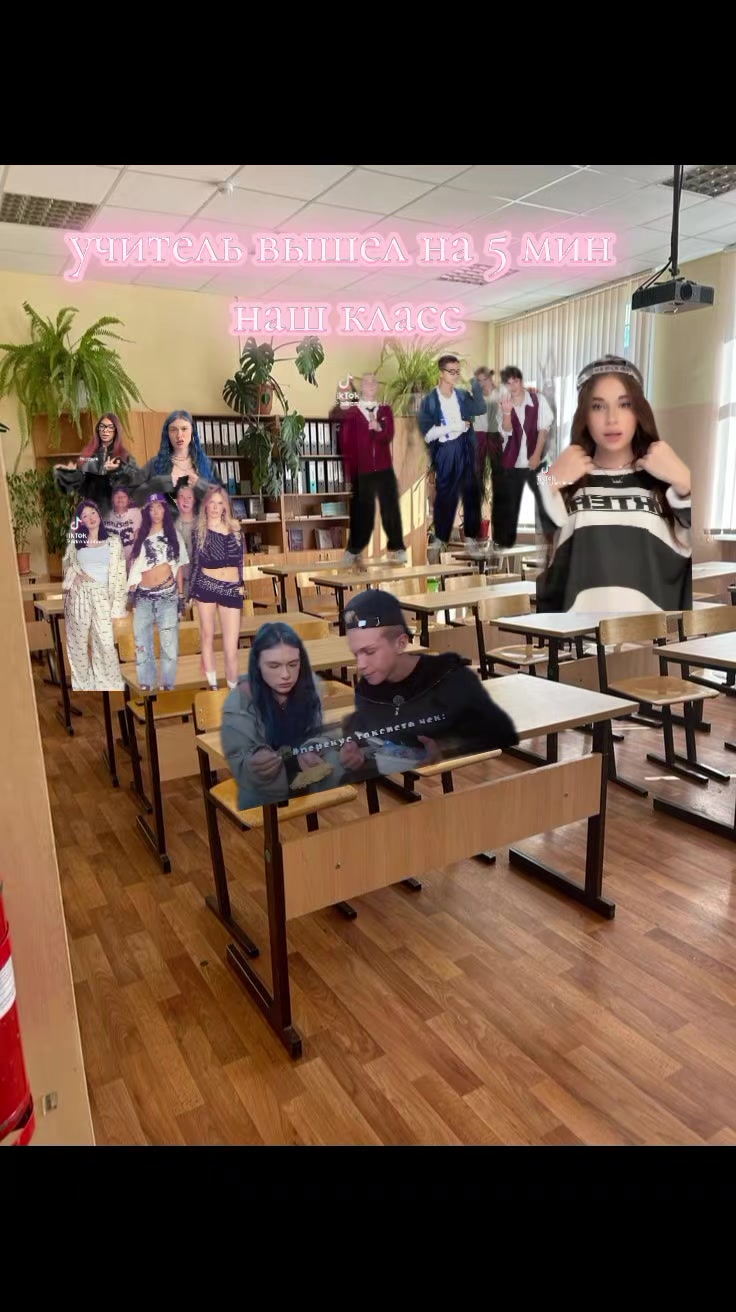 @fan rage 𝚜𝚘𝚗𝚒𝚔𝚜🇺🇸