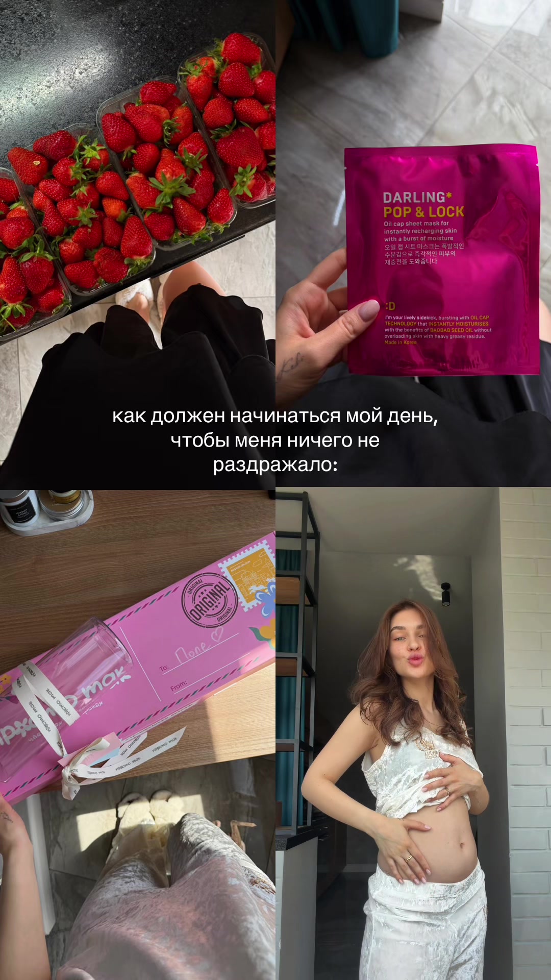 @тг: Polya Polyakova