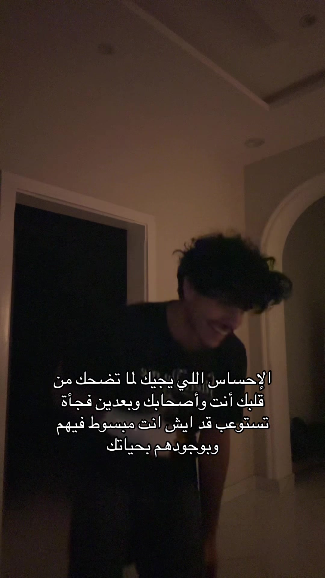 @بدر القحطاني