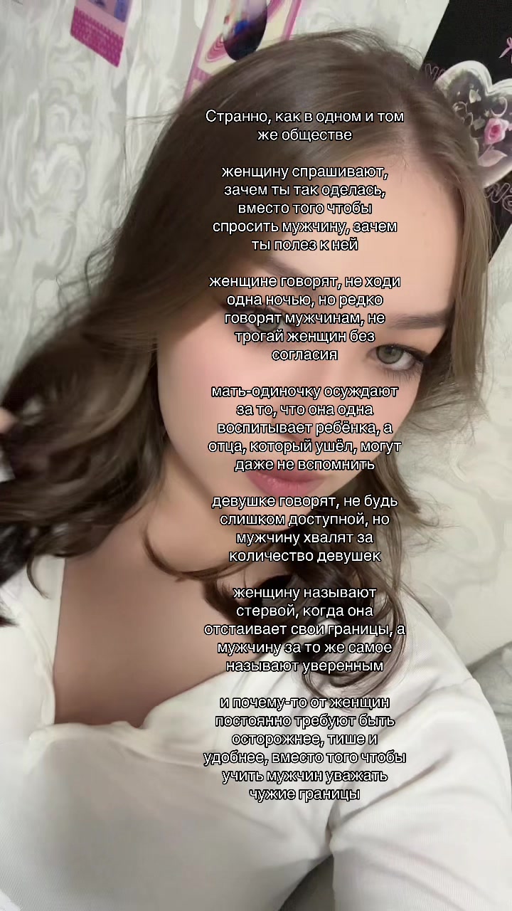@prosto_liza