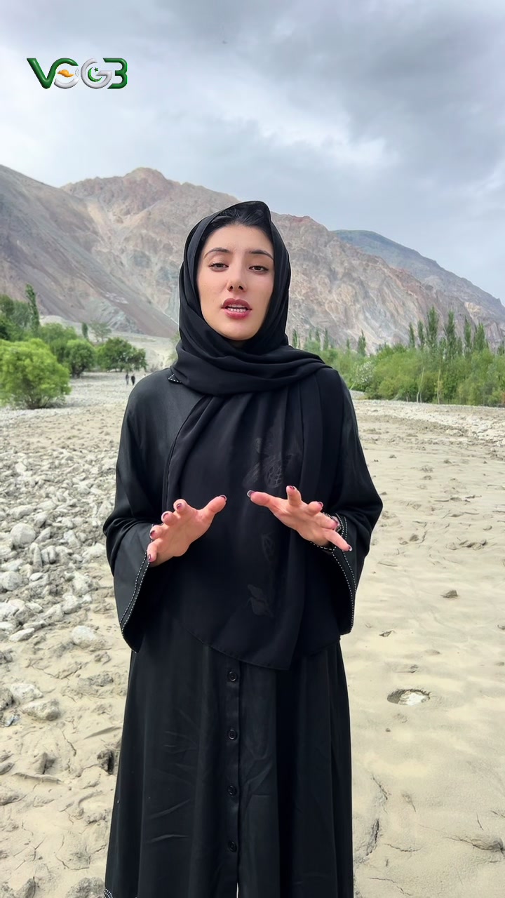 @Voice Of Gilgit Baltistan