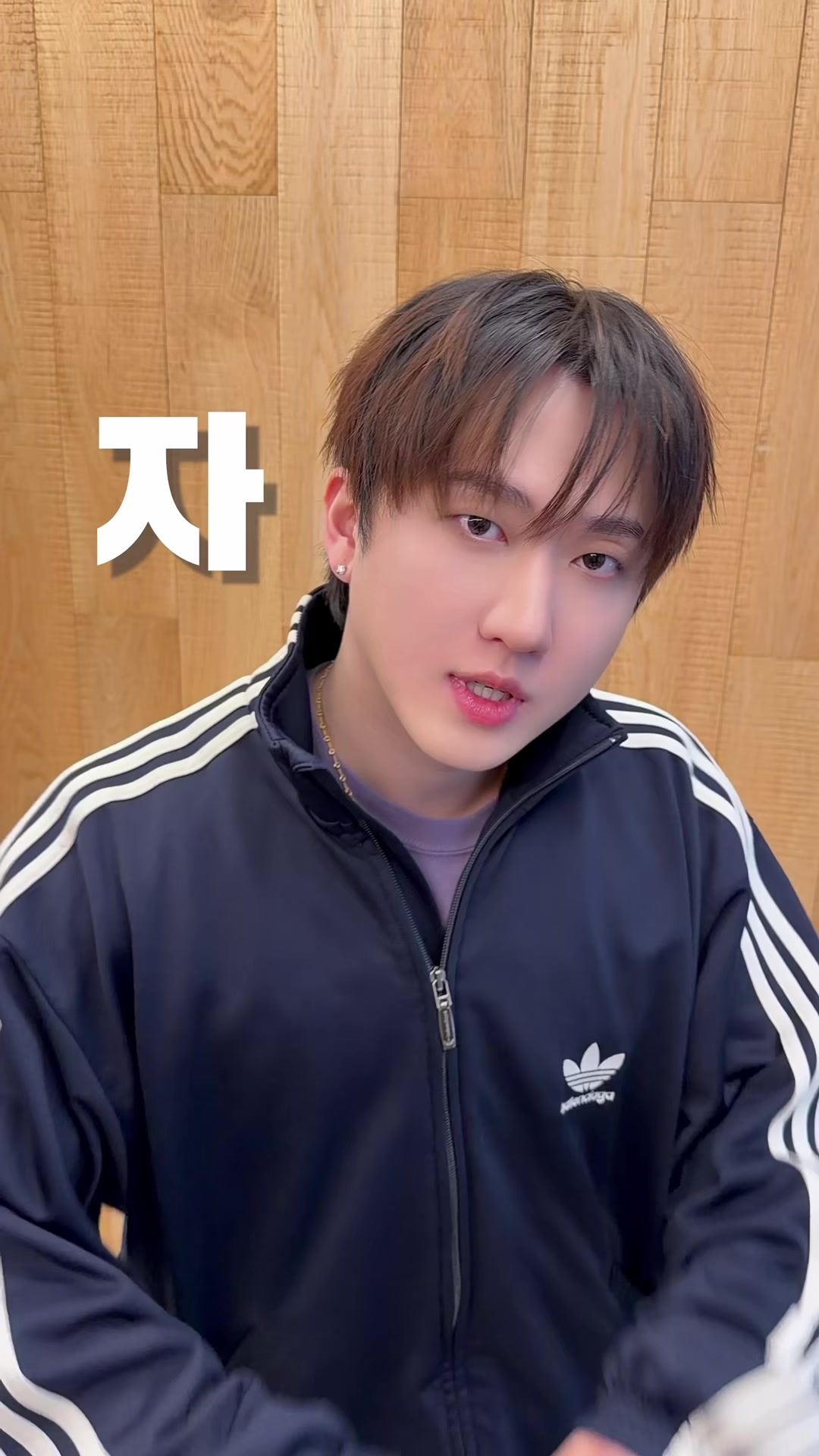 @Stray Kids