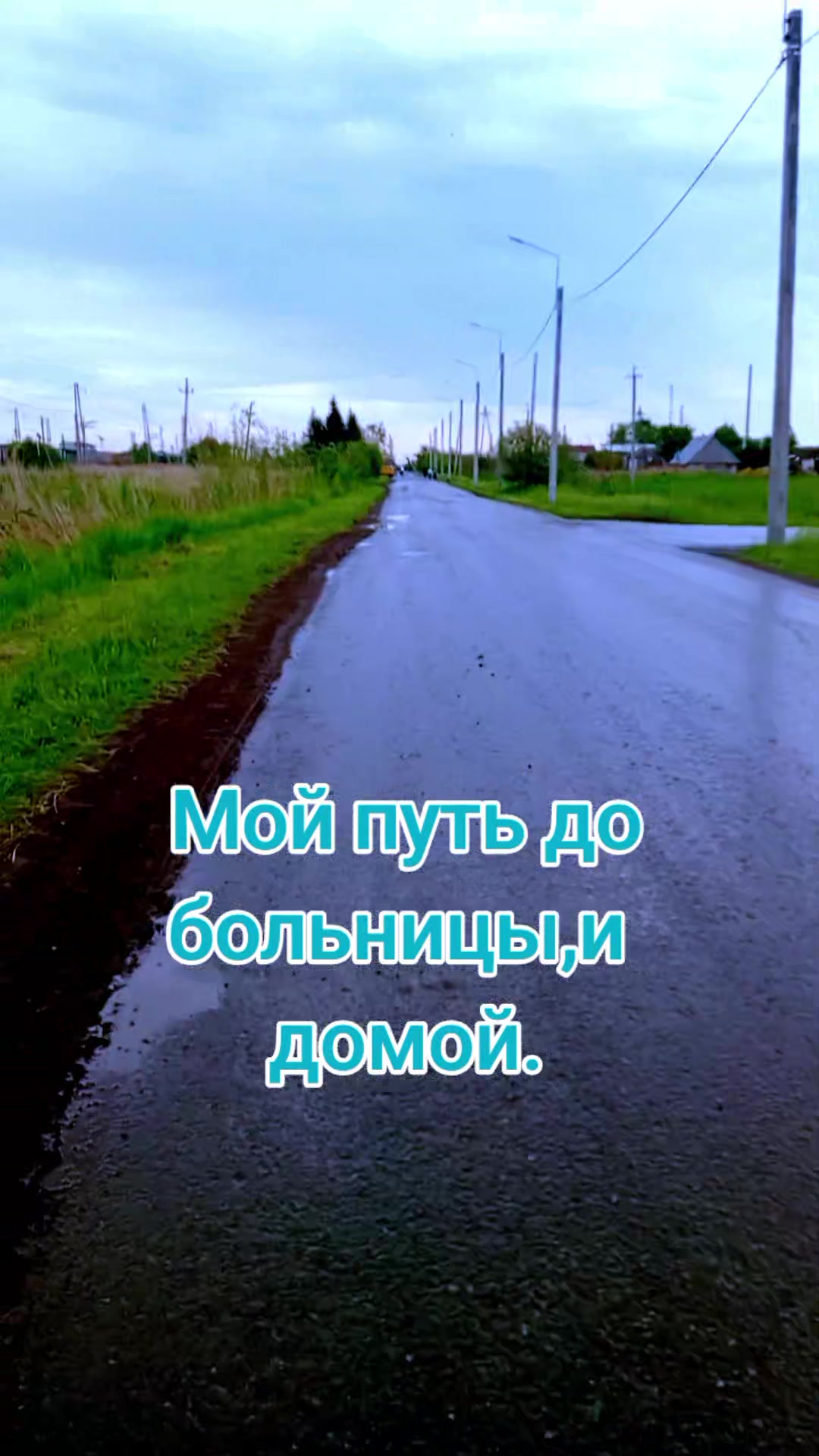 @ольга