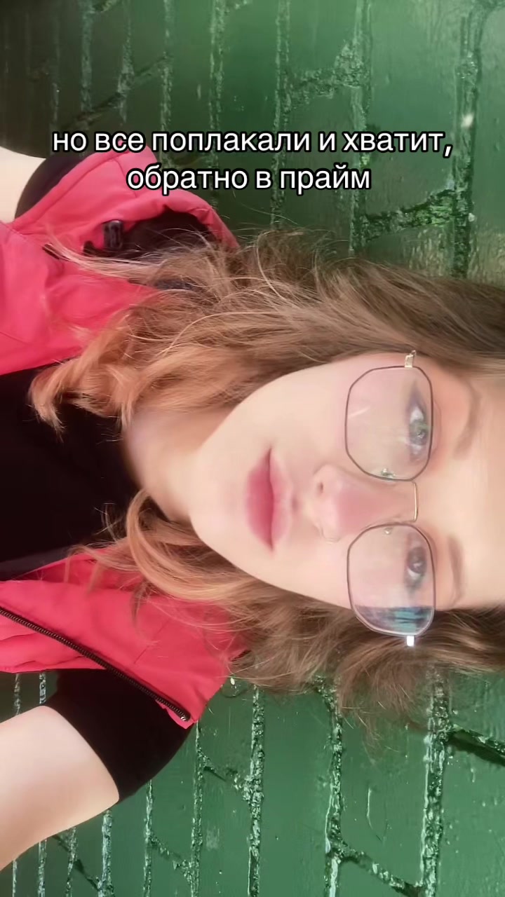 @vetik