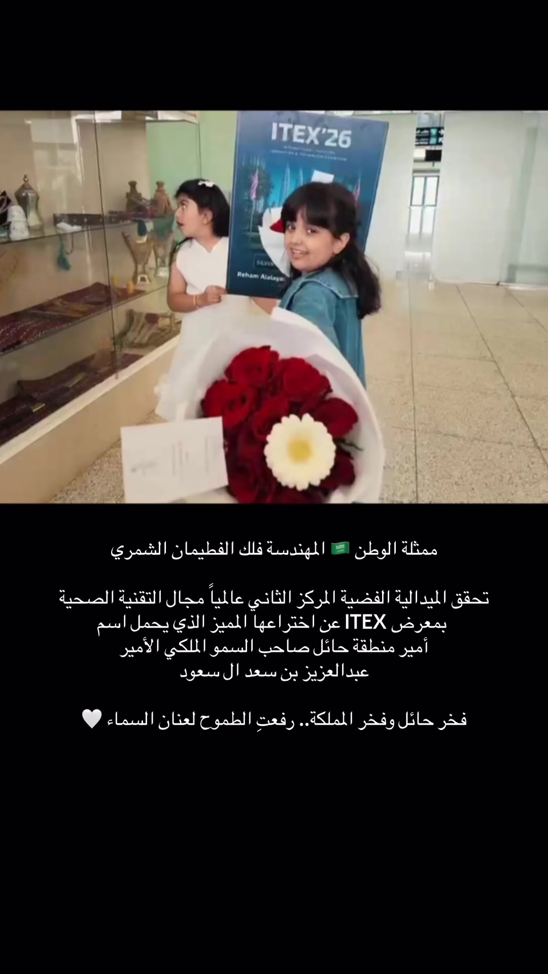 @كود خصم نايس ون RD752