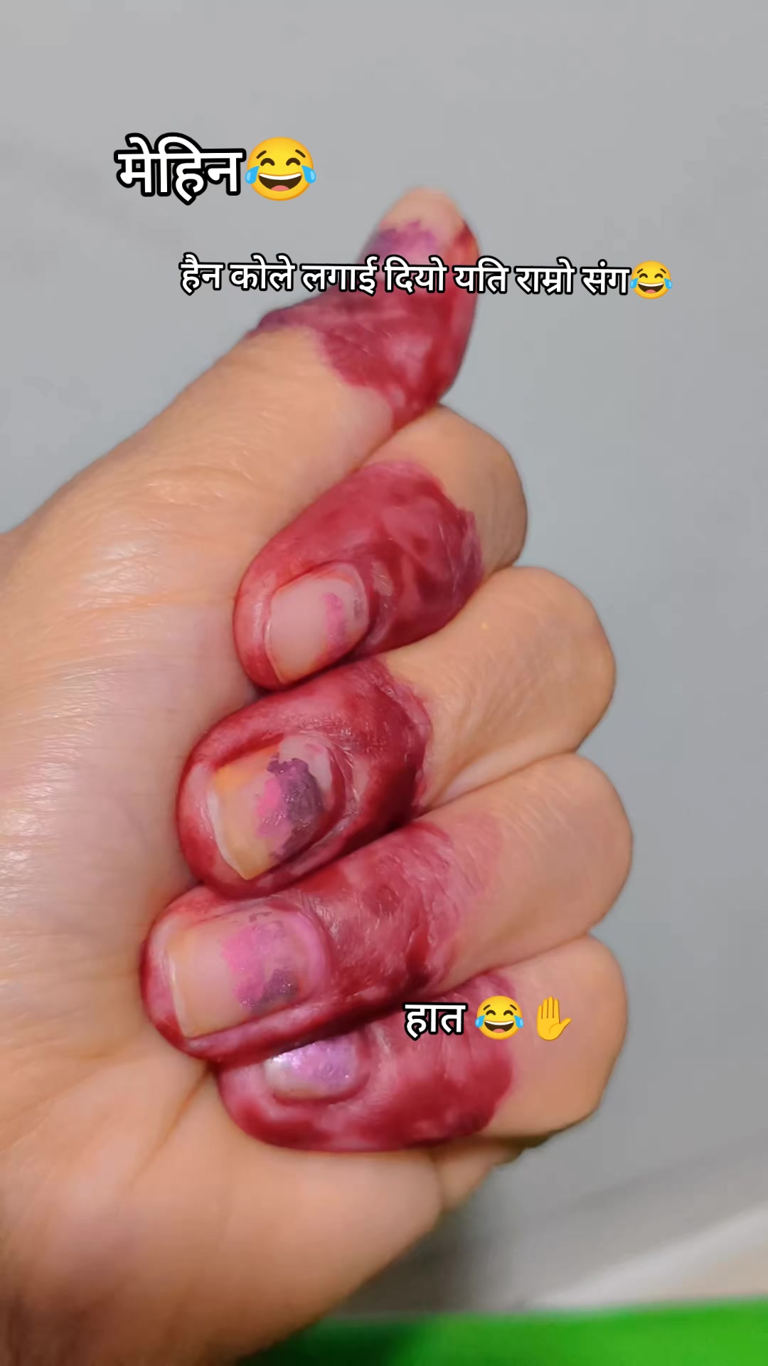 @संगीता 😂🥰