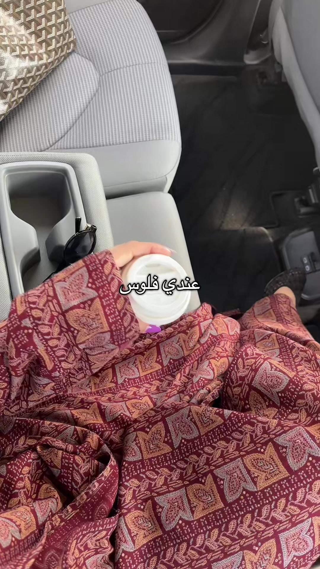 @بس ساره